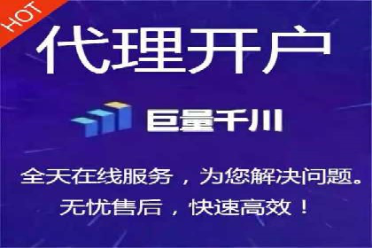 竞价托管成功案例：助力企业实现精准营销